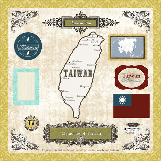 Scrapbook Customs - Taiwan Explore 12x12 Sticker Sheet