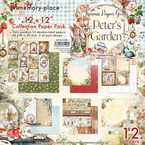 Memory-Place - Peter’s Garden 12x12 Collection