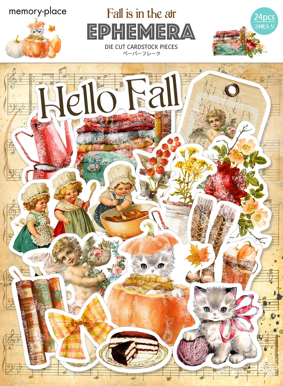 Memory Place - Falls Is In The Air Ephemera