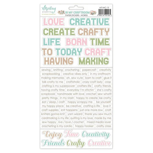 Mintay Papers - In My Craftroom 12x12 Bundle